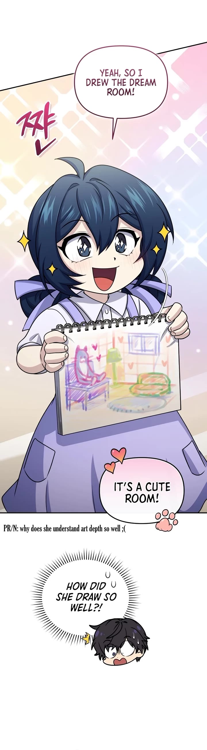 Bizarre Restaurant chapter 59 page 21
