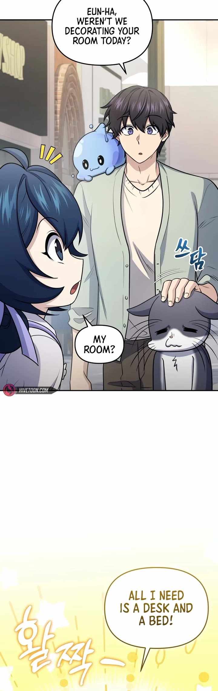 Bizarre Restaurant chapter 59 page 24