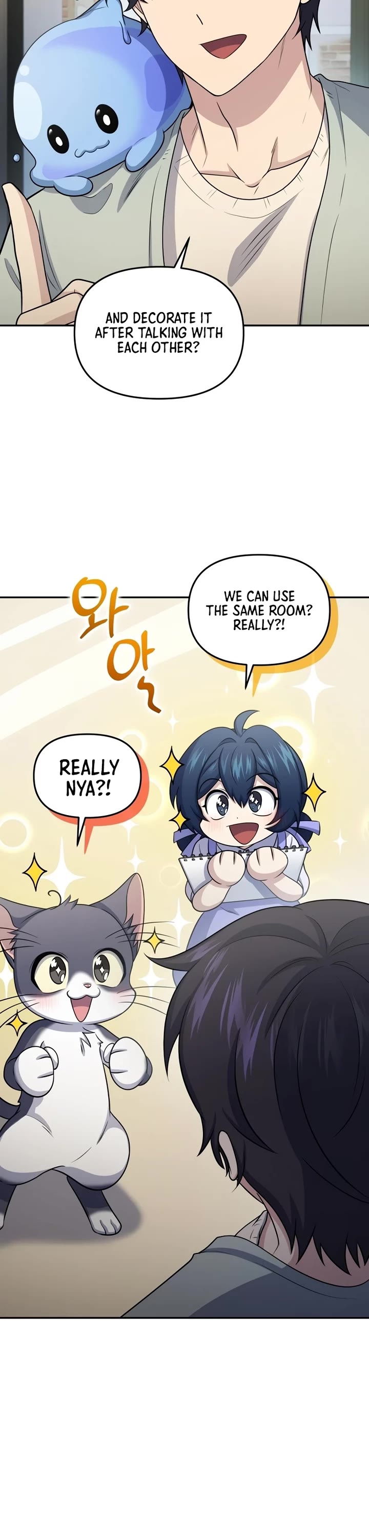 Bizarre Restaurant chapter 59 page 26