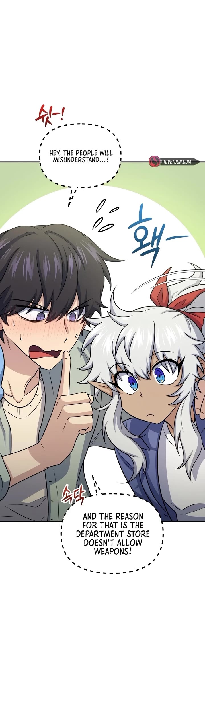 Bizarre Restaurant chapter 59 page 38