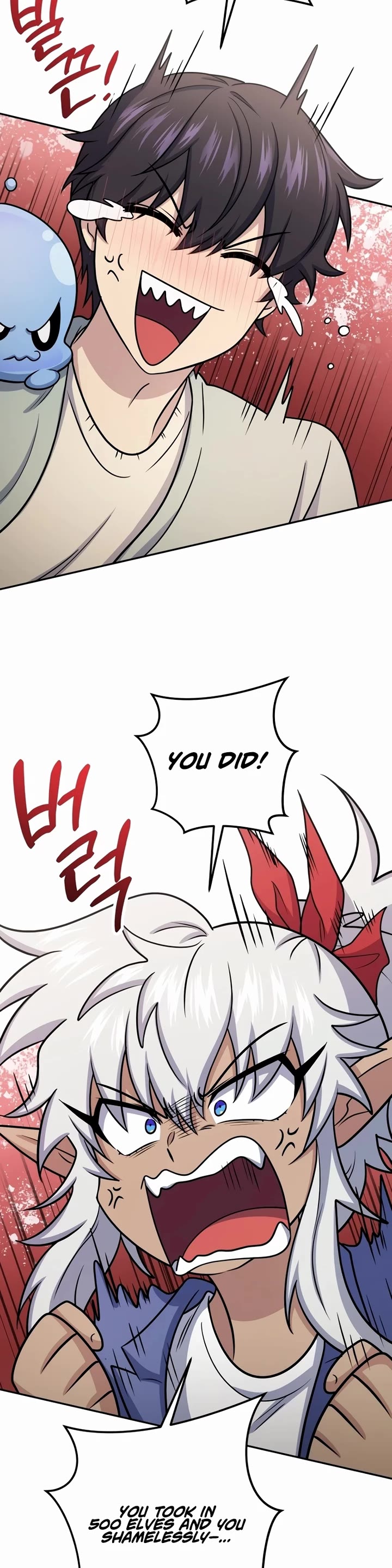 Bizarre Restaurant chapter 59 page 43