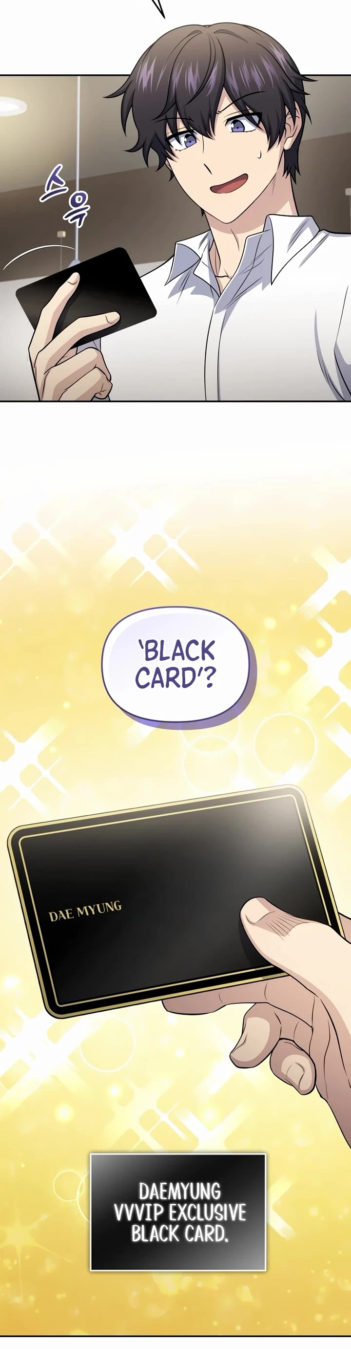 Bizarre Restaurant chapter 59 page 8
