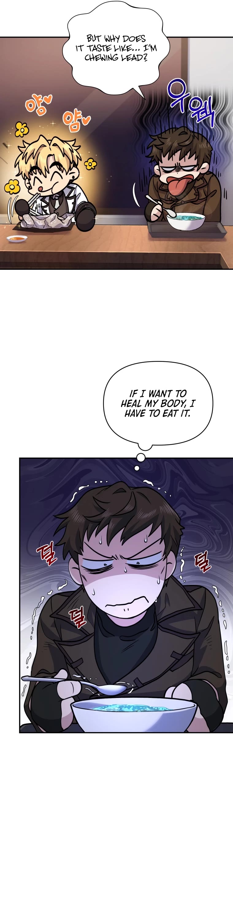 Bizarre Restaurant chapter 6 page 11