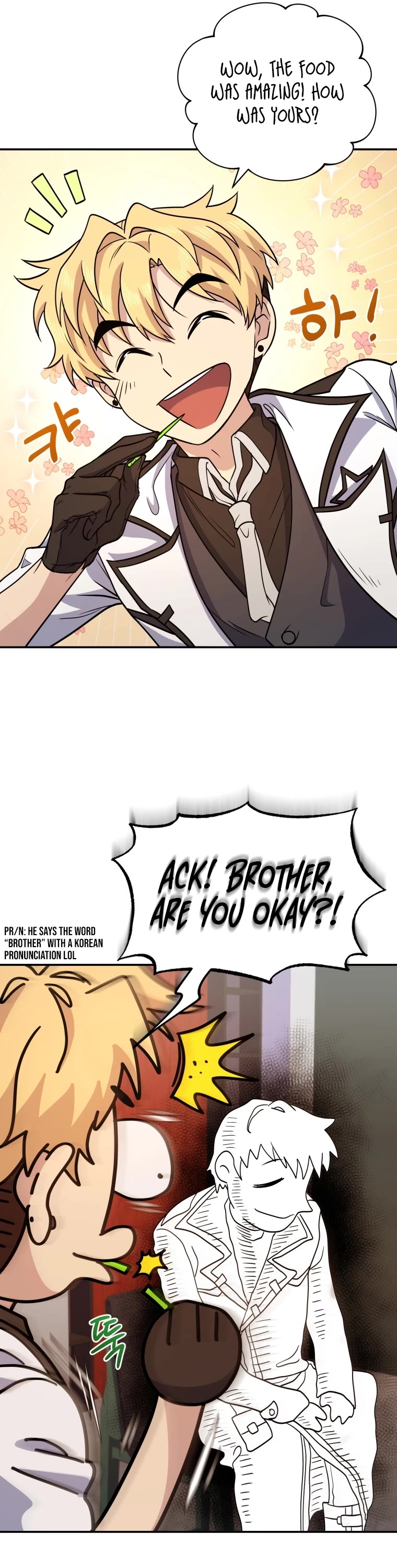 Bizarre Restaurant chapter 6 page 14