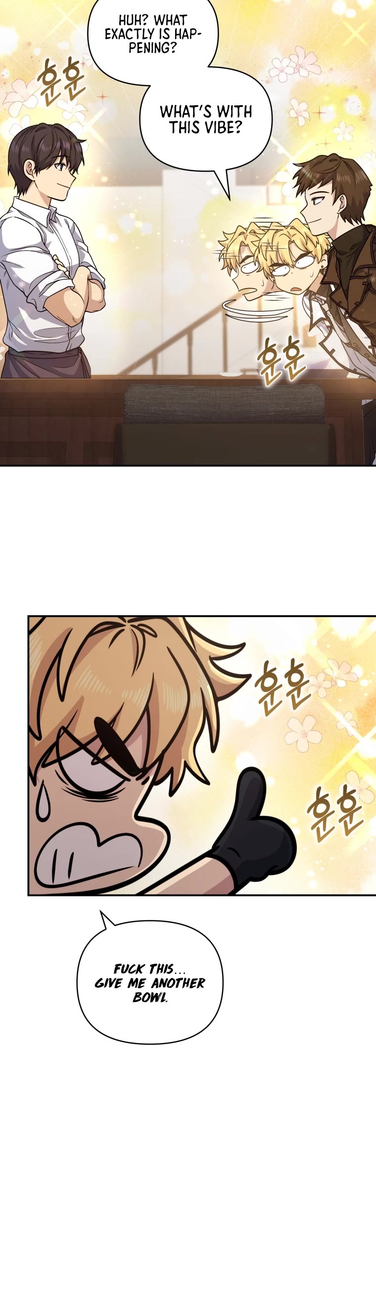 Bizarre Restaurant chapter 6 page 18