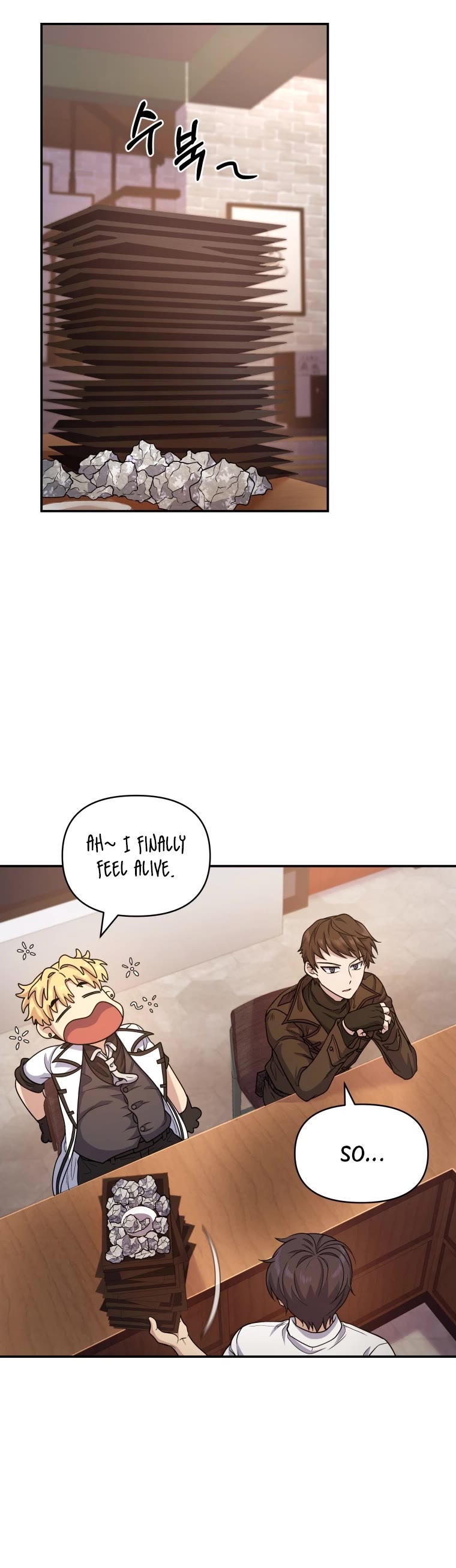 Bizarre Restaurant chapter 6 page 19