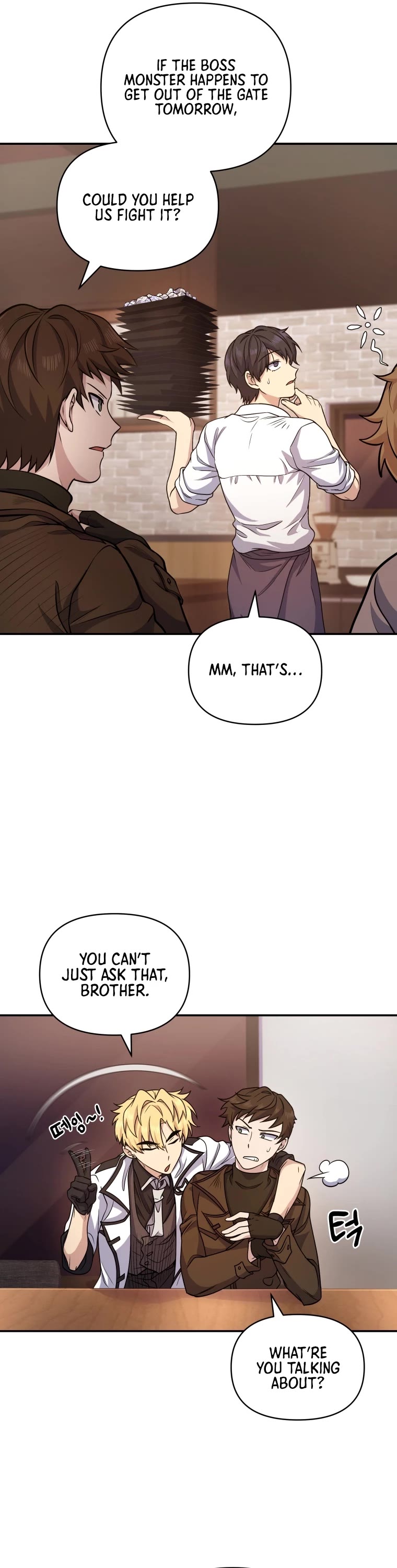 Bizarre Restaurant chapter 6 page 20