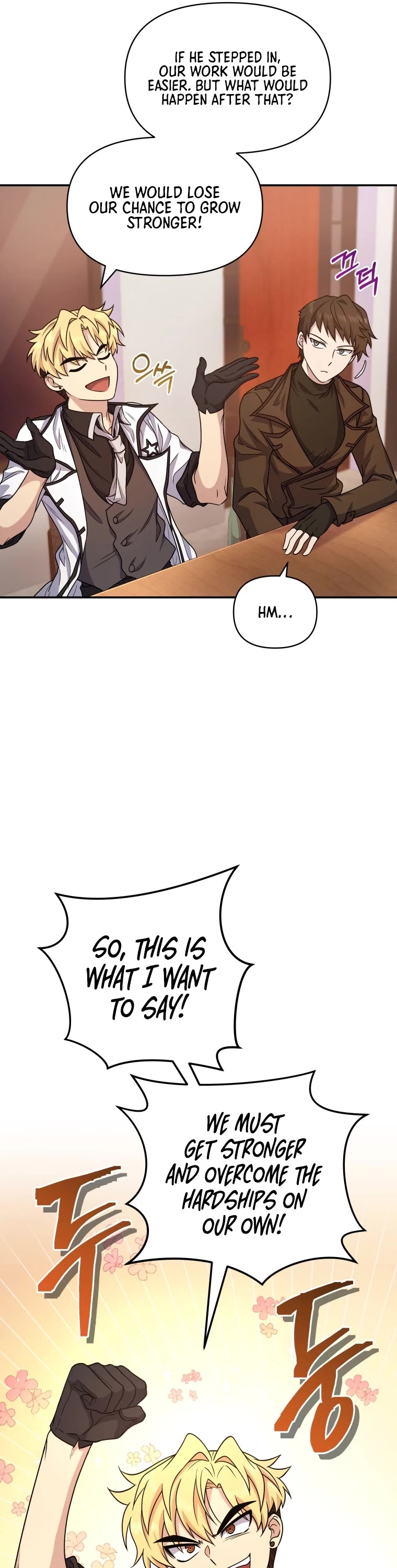 Bizarre Restaurant chapter 6 page 23