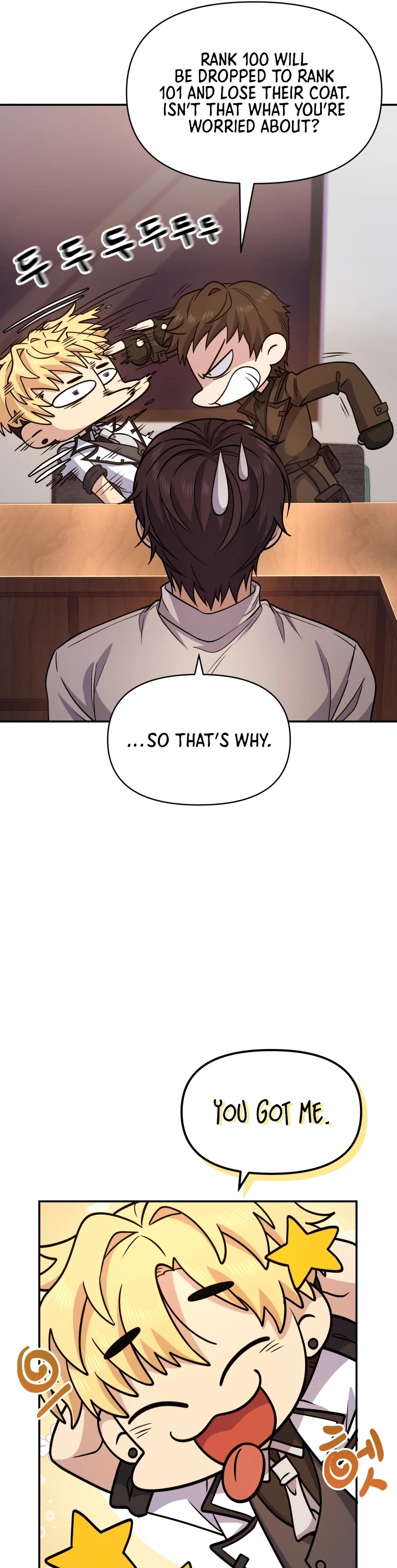 Bizarre Restaurant chapter 6 page 26