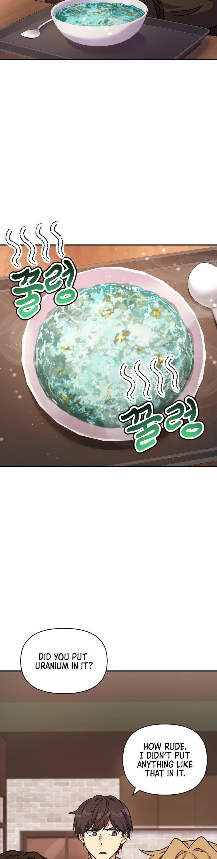 Bizarre Restaurant chapter 6 page 3