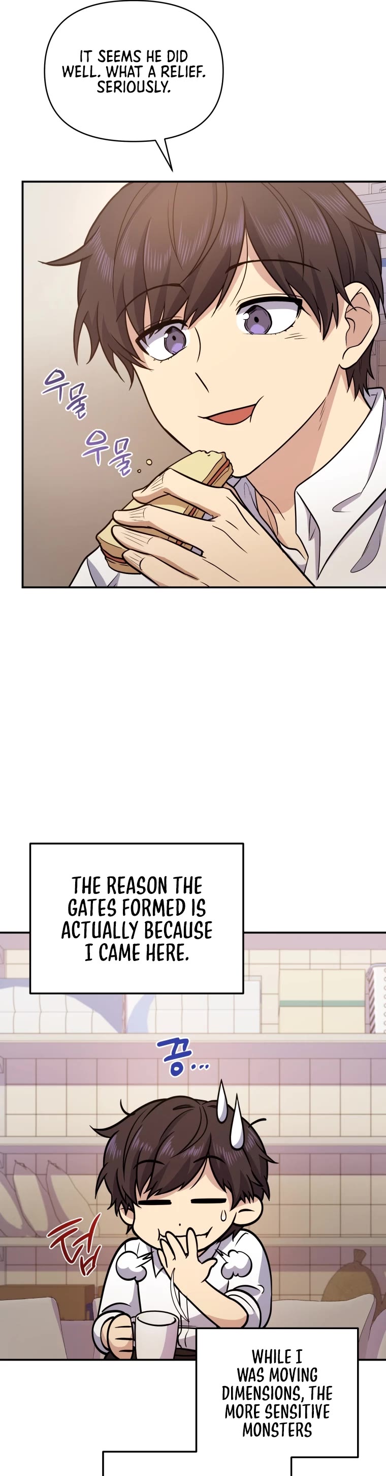 Bizarre Restaurant chapter 6 page 44