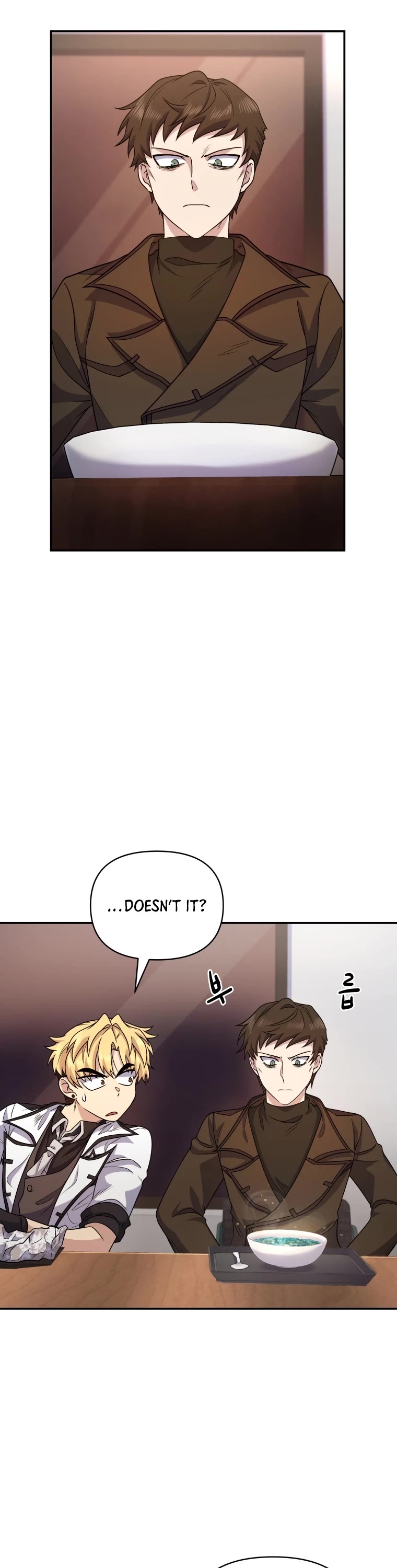 Bizarre Restaurant chapter 6 page 5