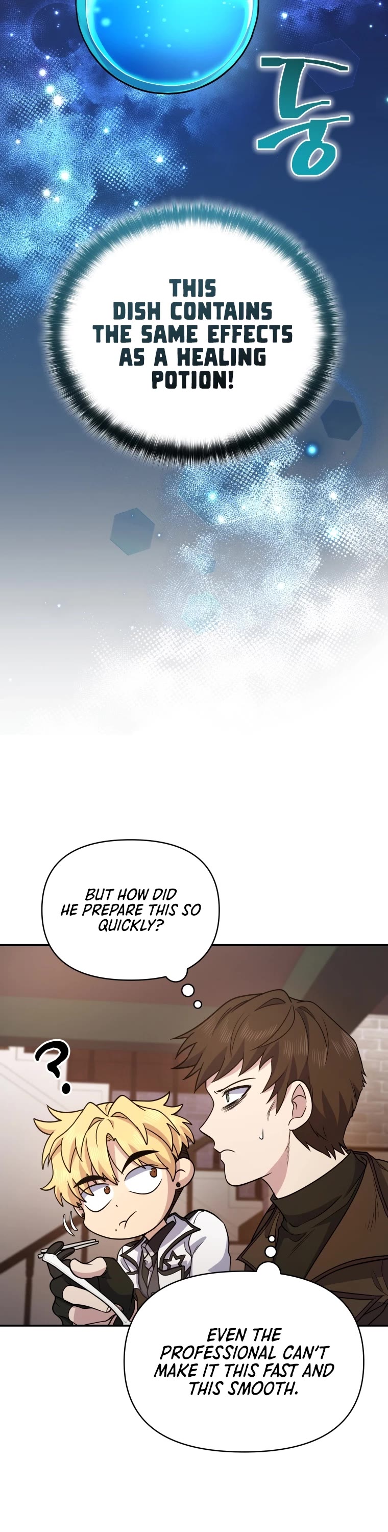 Bizarre Restaurant chapter 6 page 7