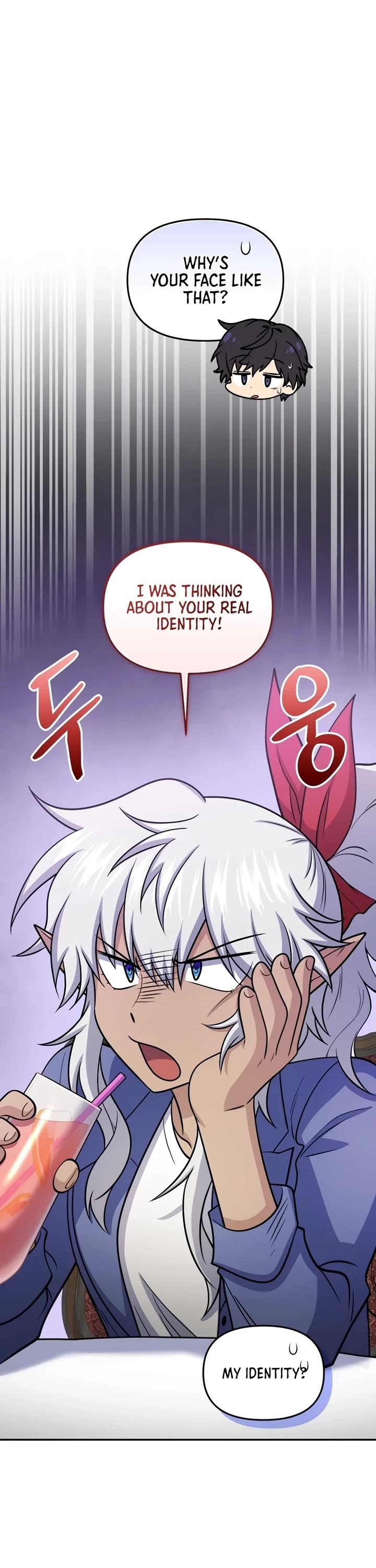 Bizarre Restaurant chapter 60 page 13