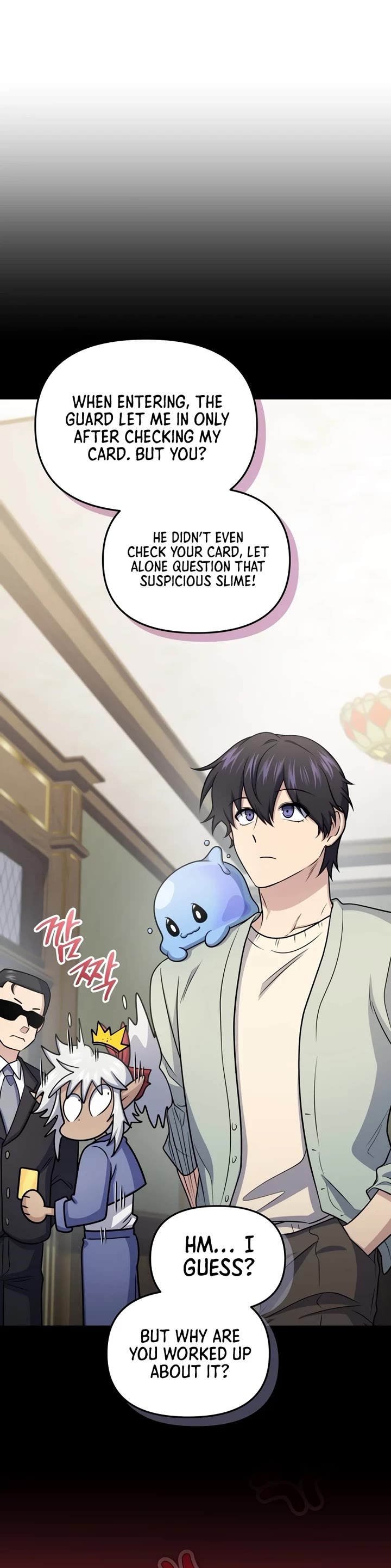 Bizarre Restaurant chapter 60 page 14