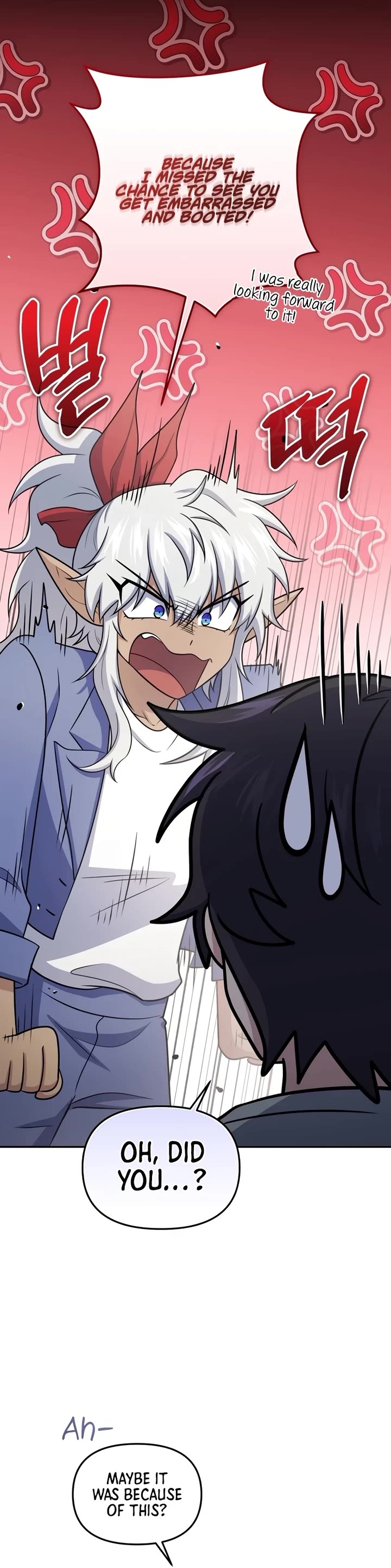 Bizarre Restaurant chapter 60 page 15