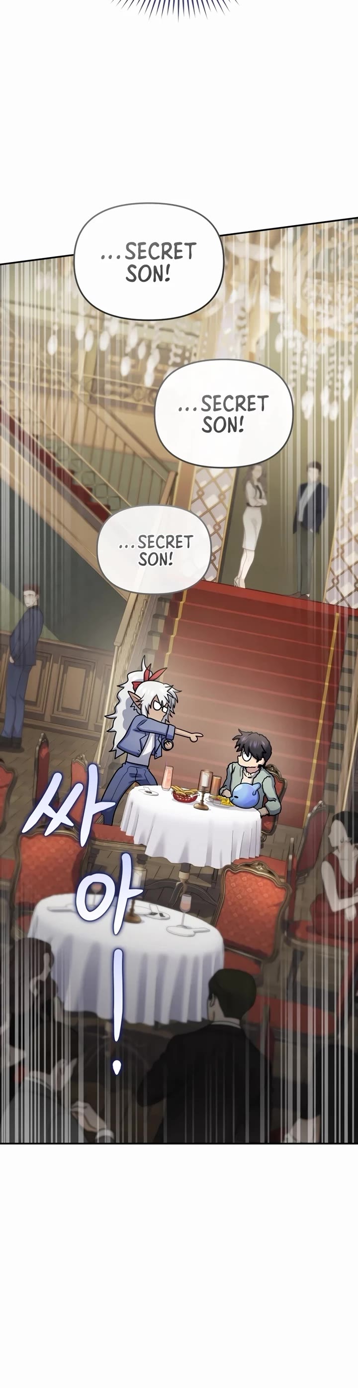 Bizarre Restaurant chapter 60 page 21