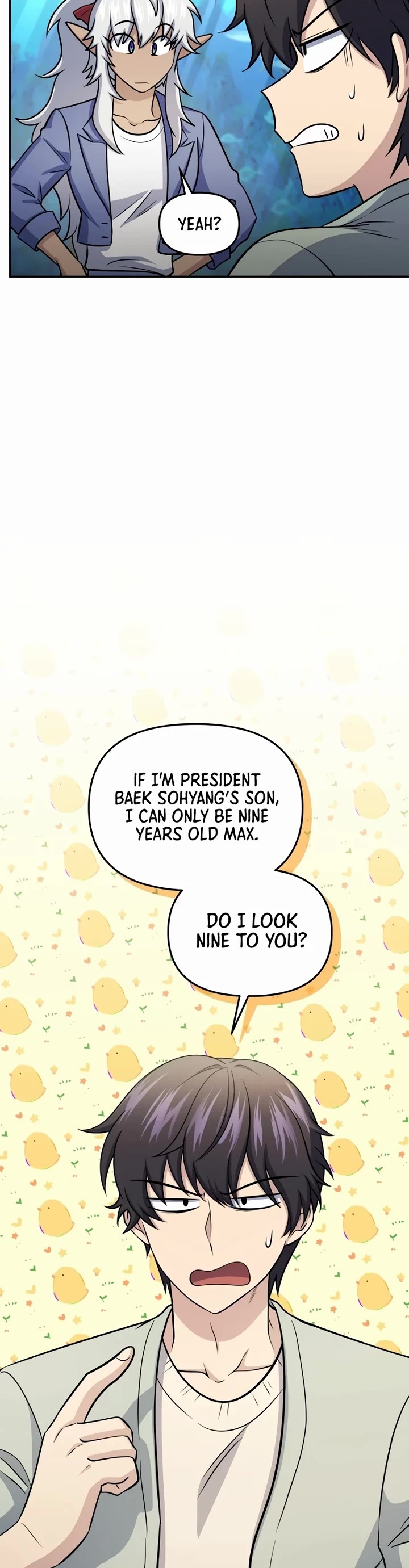 Bizarre Restaurant chapter 60 page 23