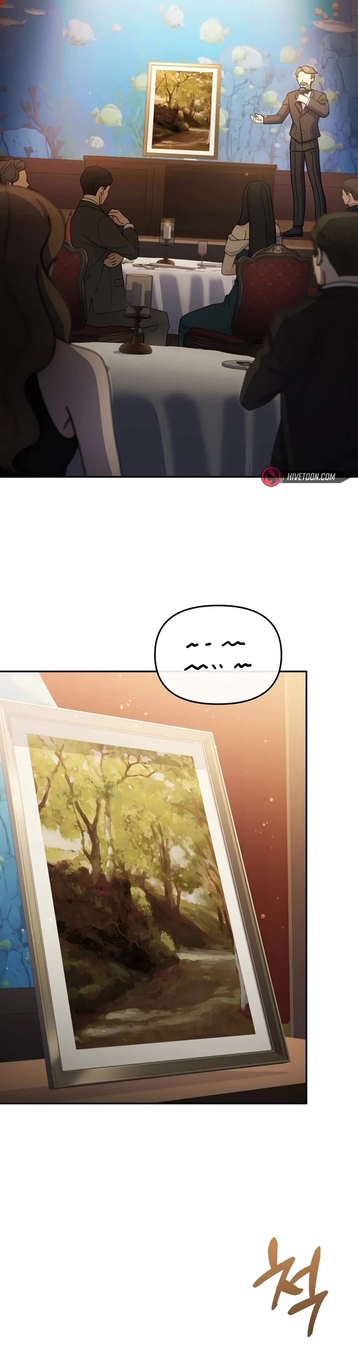 Bizarre Restaurant chapter 60 page 27