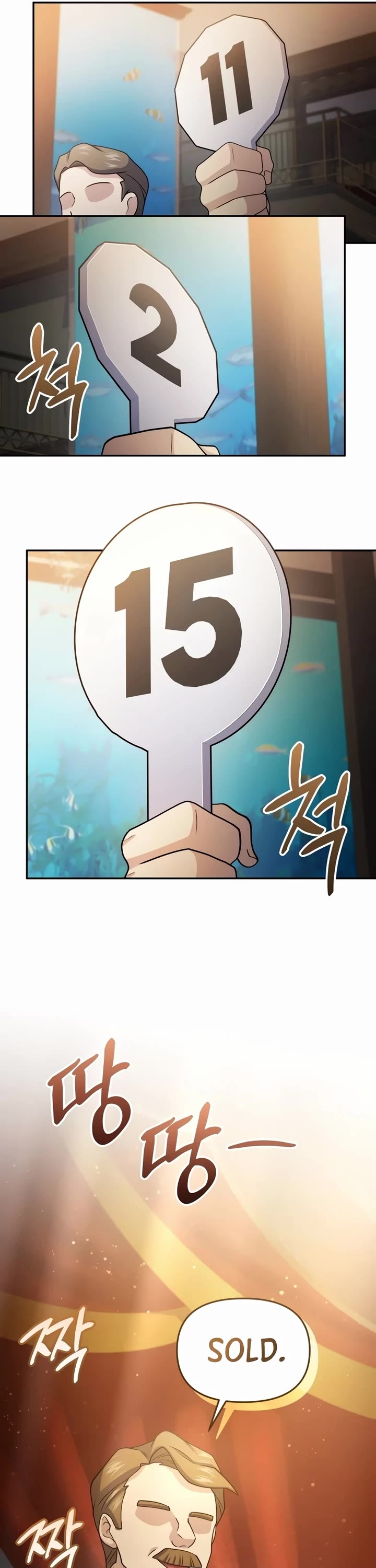 Bizarre Restaurant chapter 60 page 28