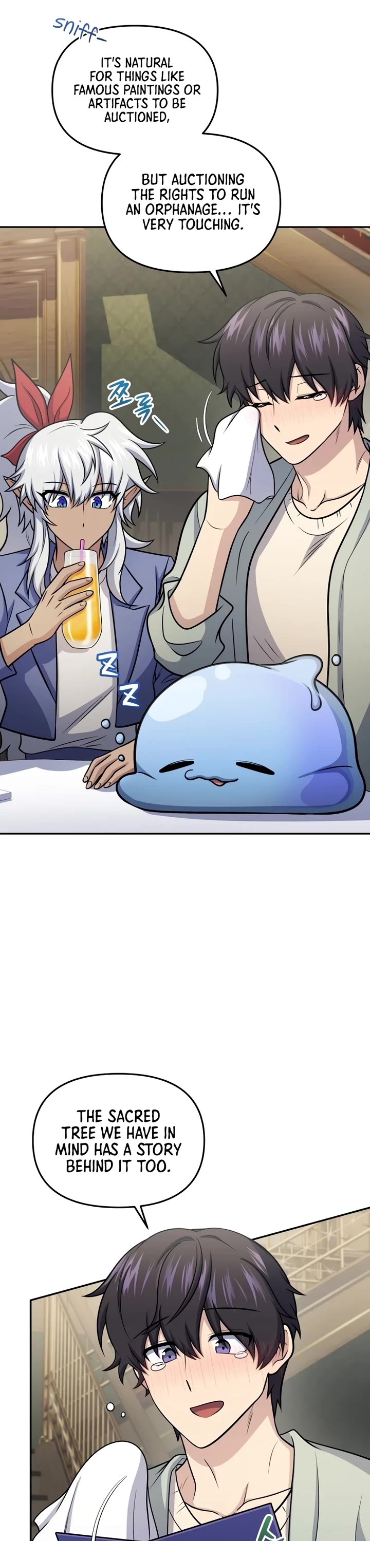 Bizarre Restaurant chapter 60 page 31