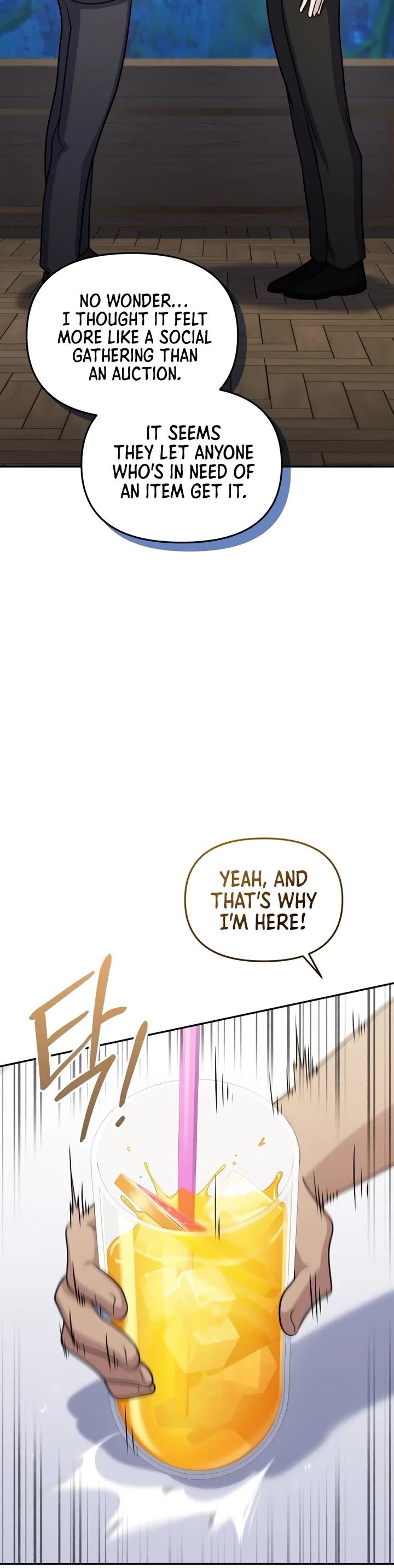 Bizarre Restaurant chapter 60 page 35