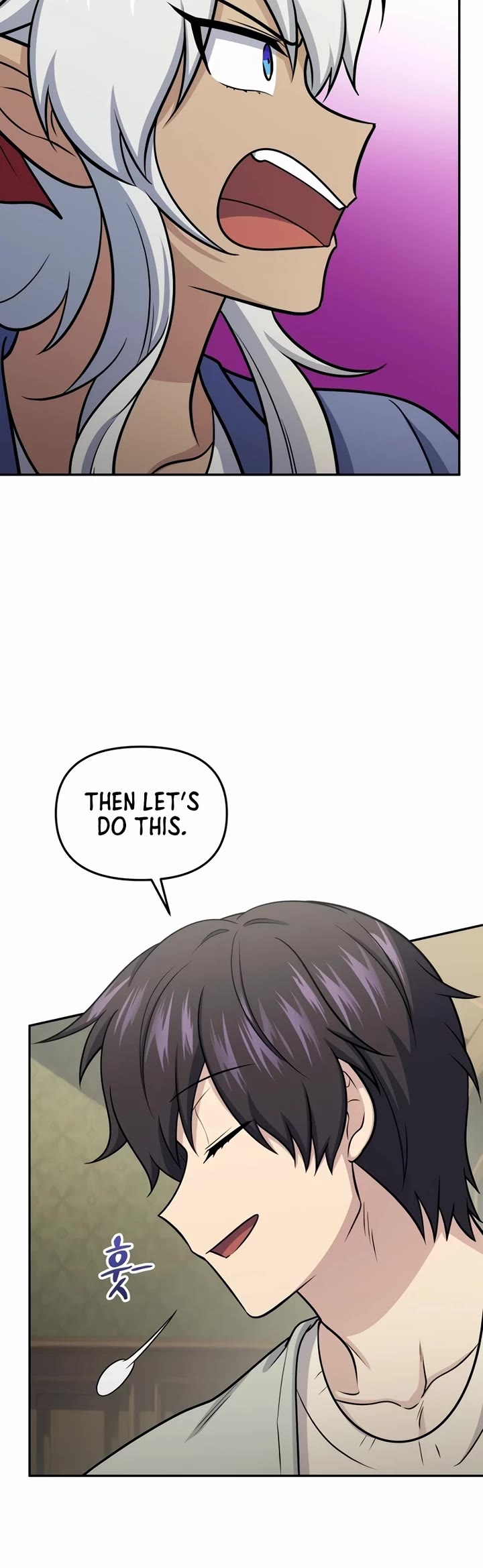 Bizarre Restaurant chapter 60 page 38