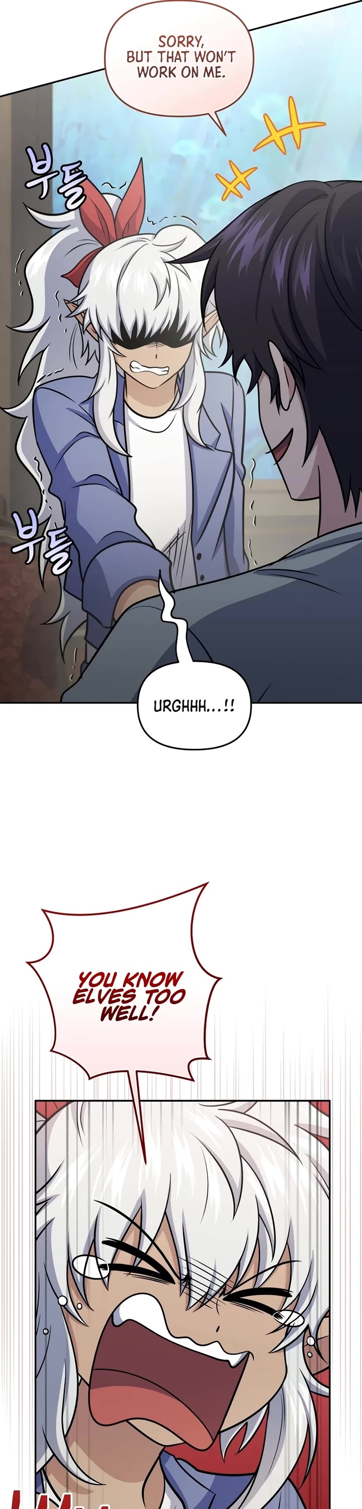 Bizarre Restaurant chapter 60 page 46