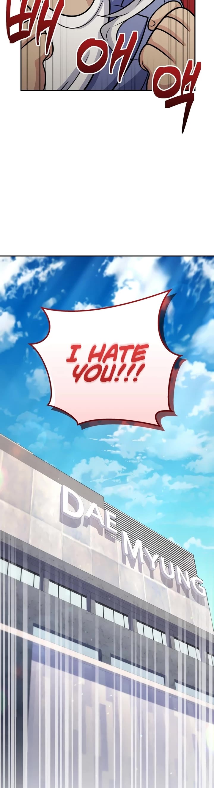 Bizarre Restaurant chapter 60 page 47