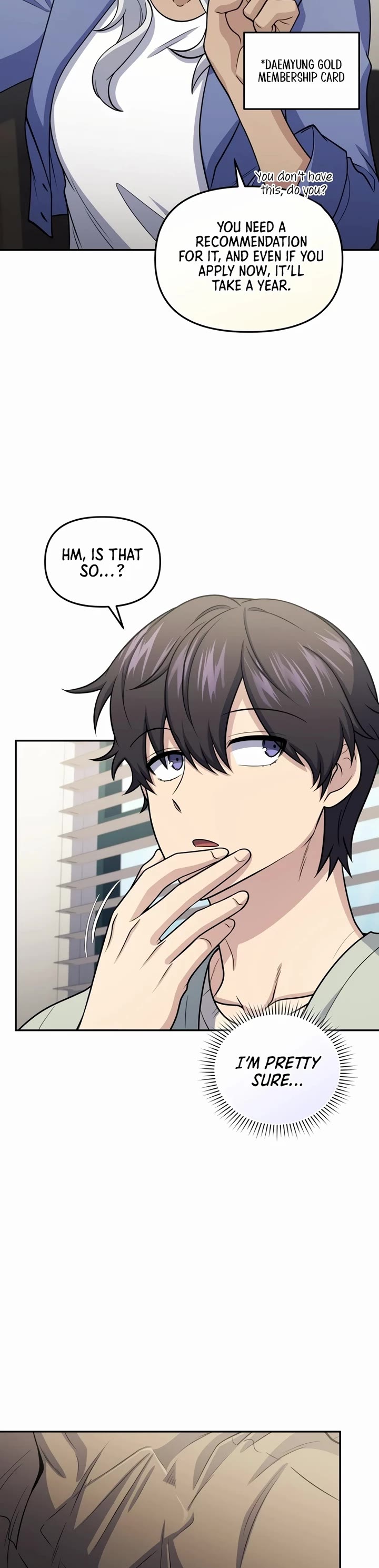 Bizarre Restaurant chapter 60 page 8