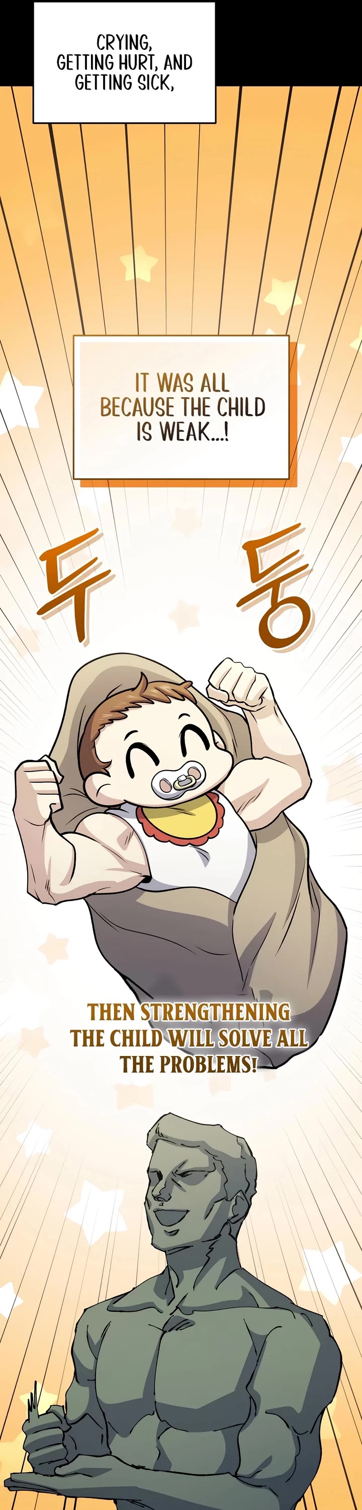 Bizarre Restaurant chapter 61 page 15