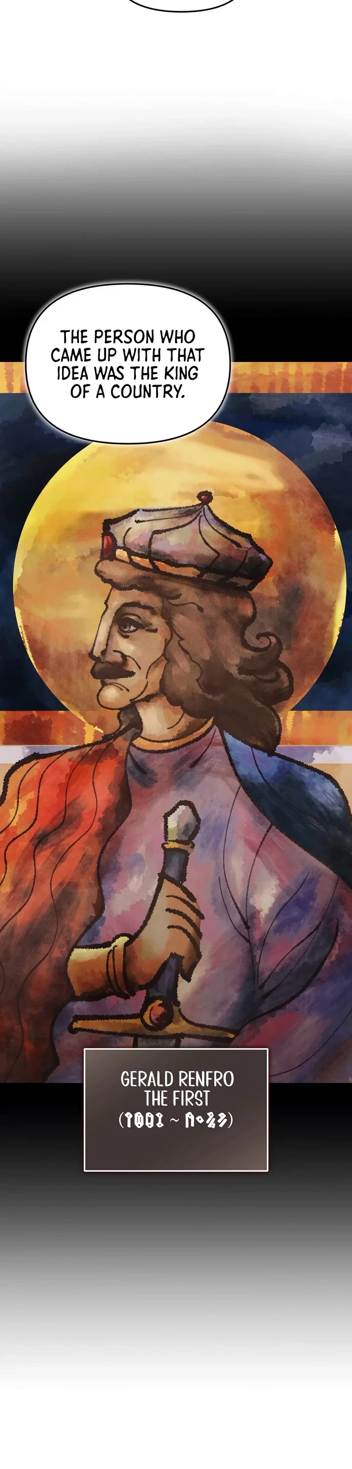 Bizarre Restaurant chapter 61 page 17