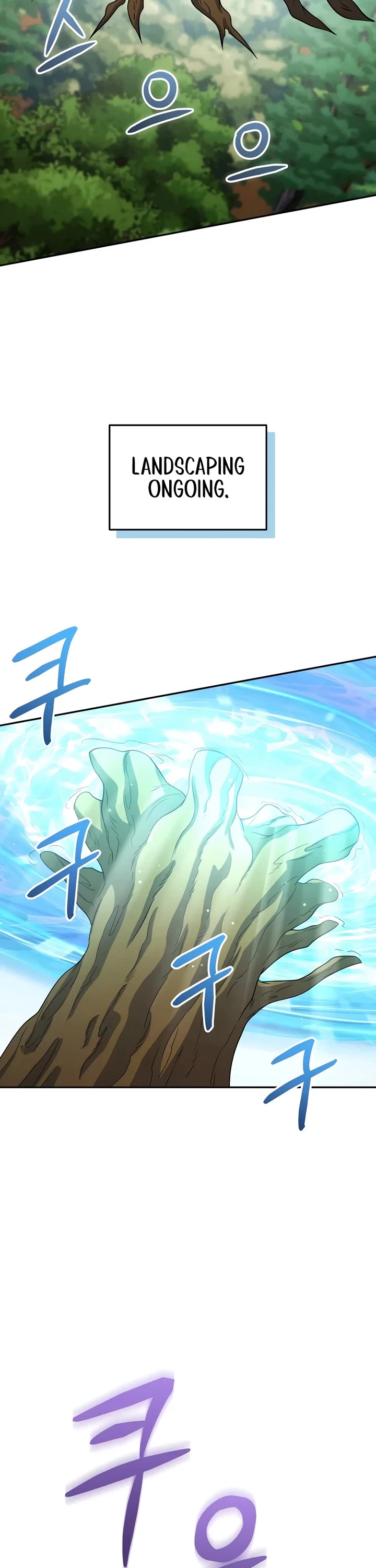 Bizarre Restaurant chapter 61 page 2