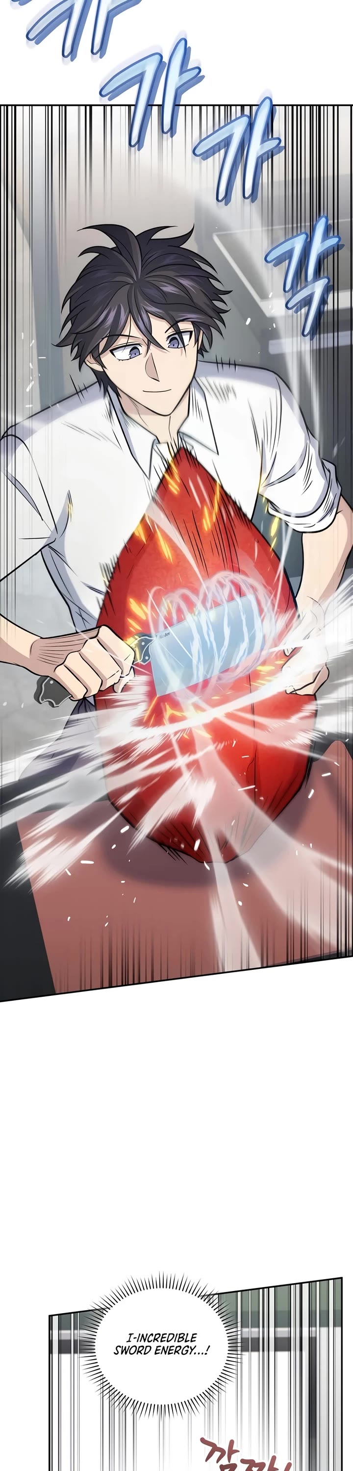 Bizarre Restaurant chapter 61 page 31