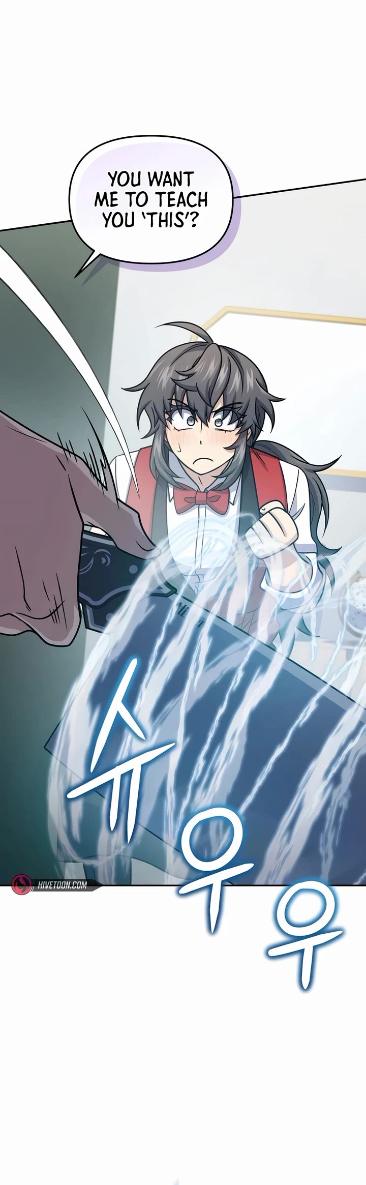 Bizarre Restaurant chapter 61 page 39