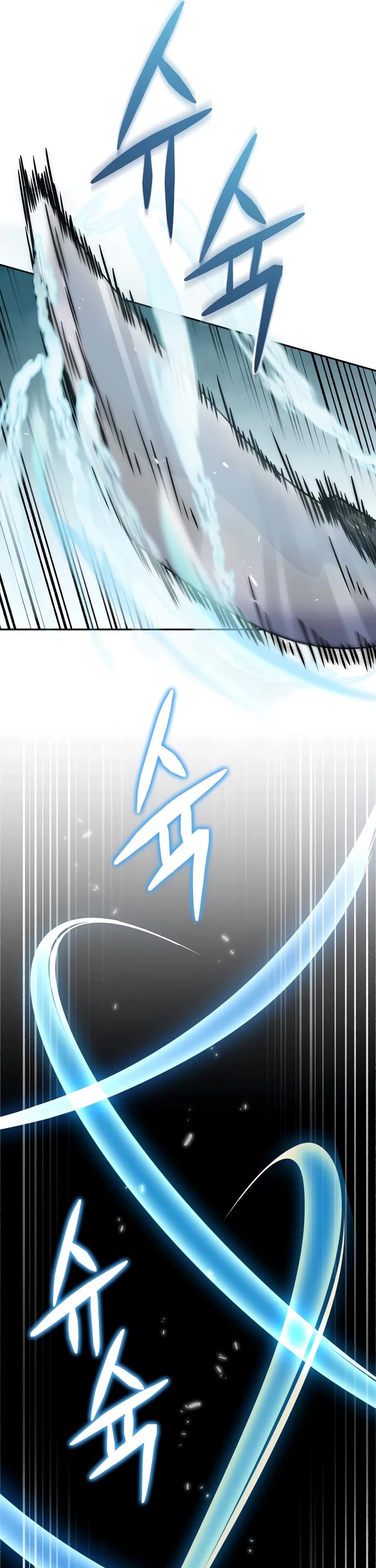 Bizarre Restaurant chapter 61 page 40