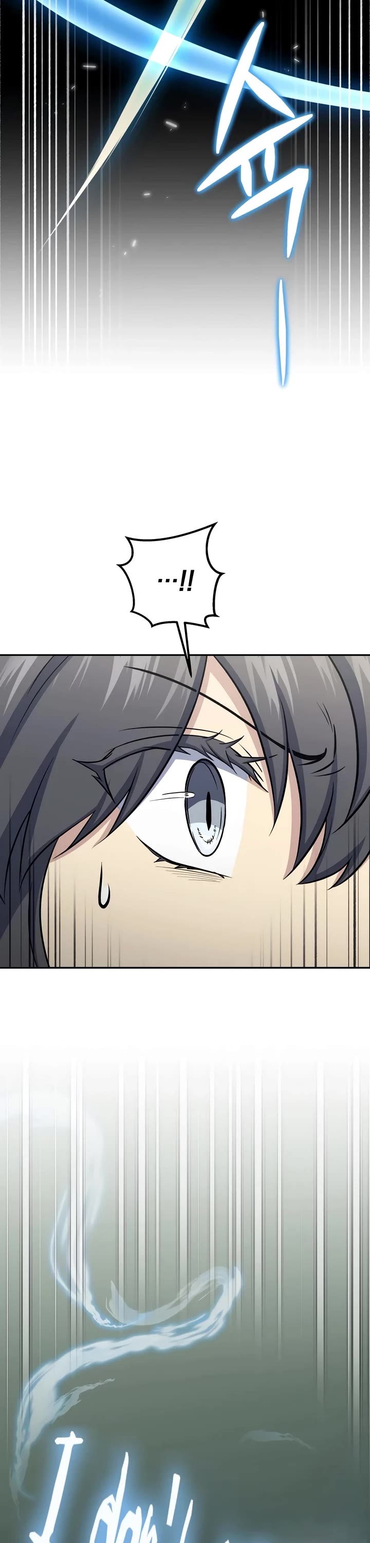 Bizarre Restaurant chapter 61 page 41