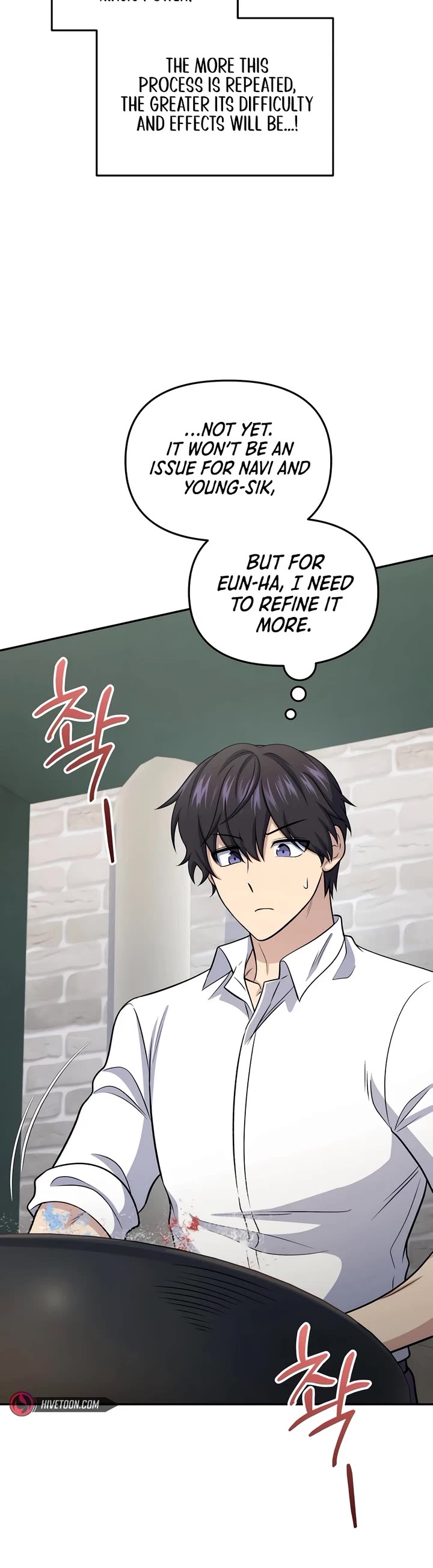 Bizarre Restaurant chapter 61 page 48