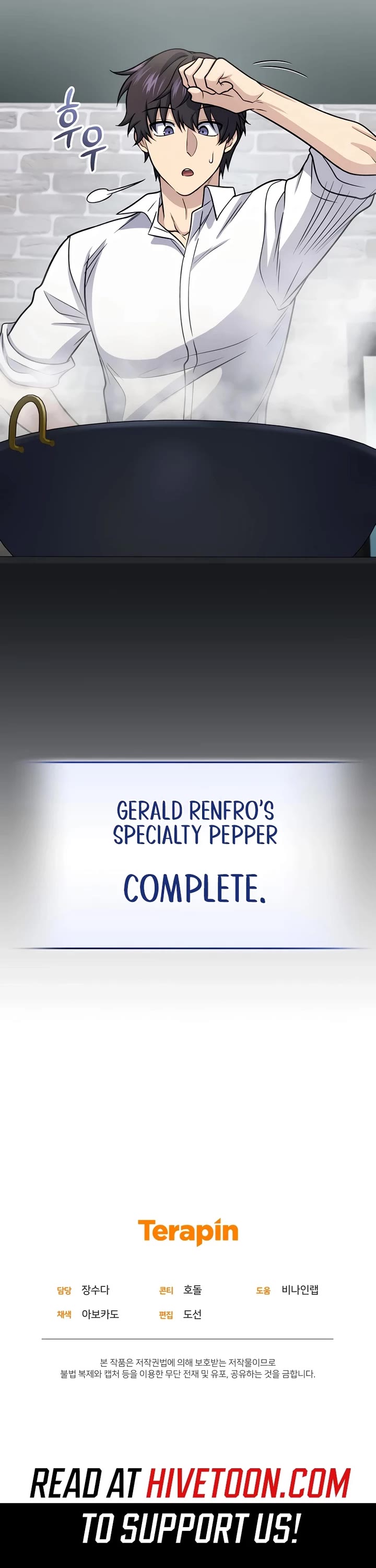 Bizarre Restaurant chapter 61 page 52