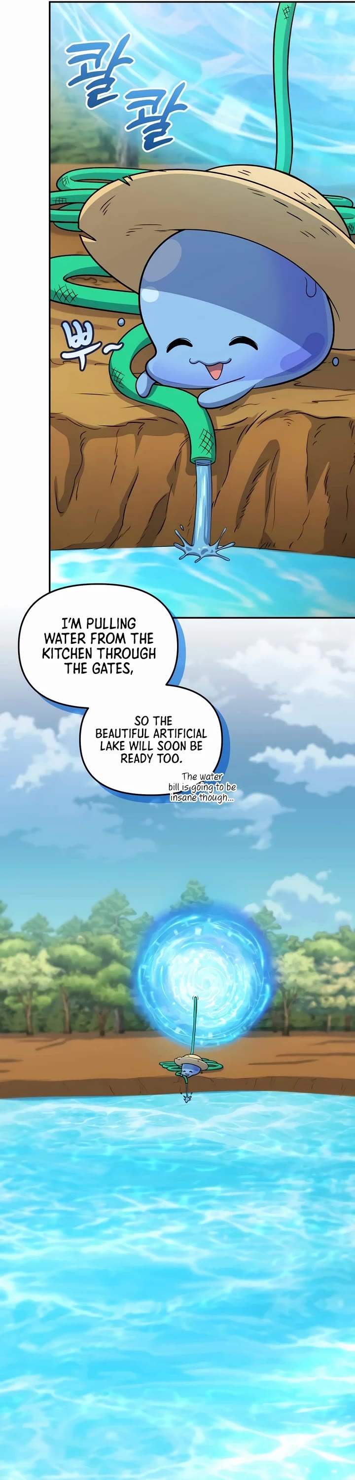 Bizarre Restaurant chapter 61 page 6