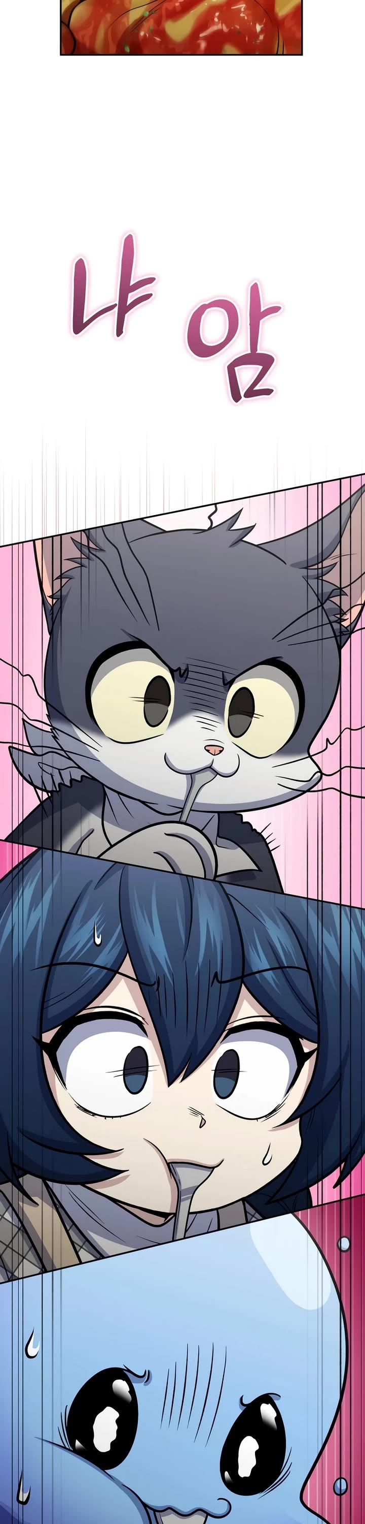 Bizarre Restaurant chapter 62 page 12