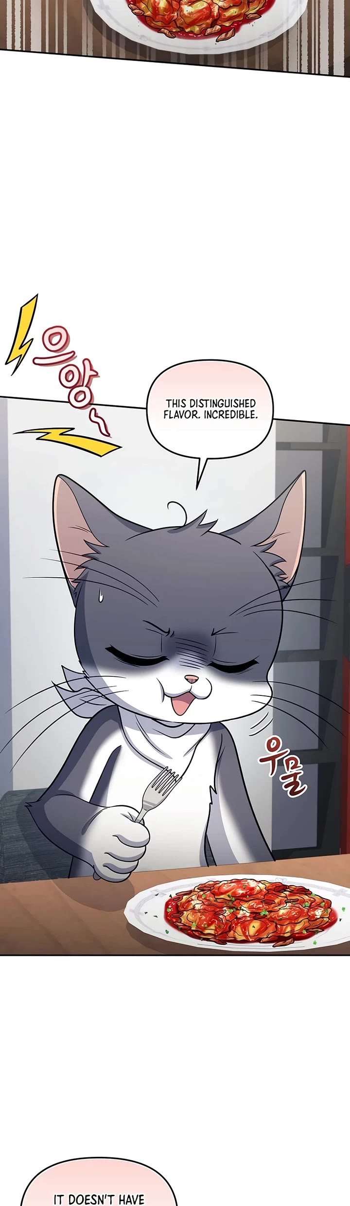 Bizarre Restaurant chapter 62 page 14