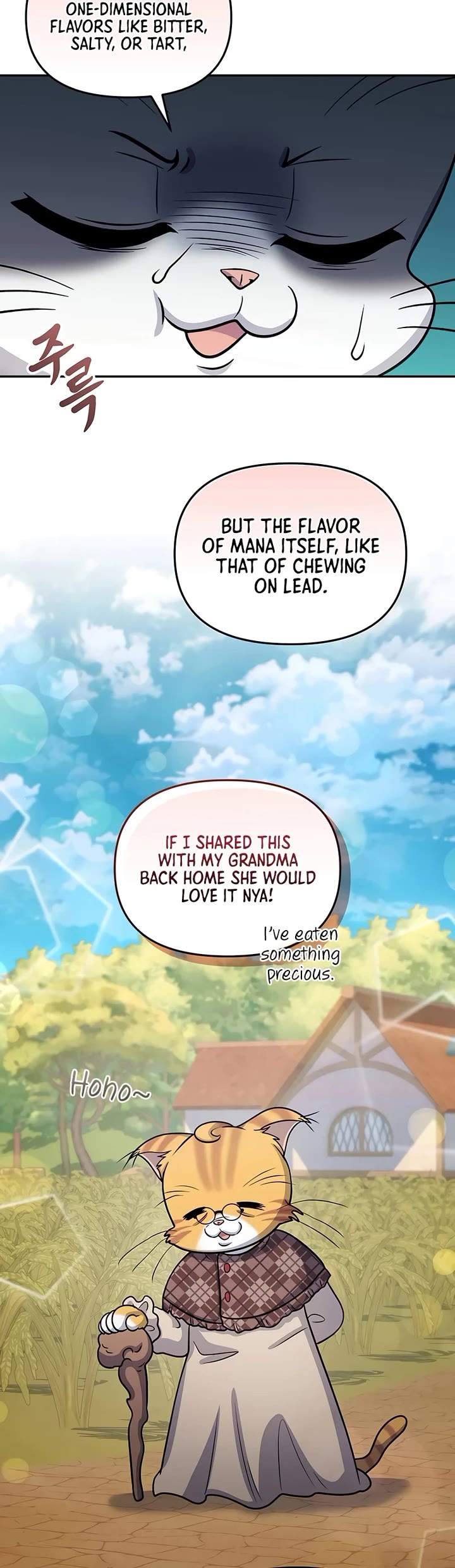 Bizarre Restaurant chapter 62 page 15