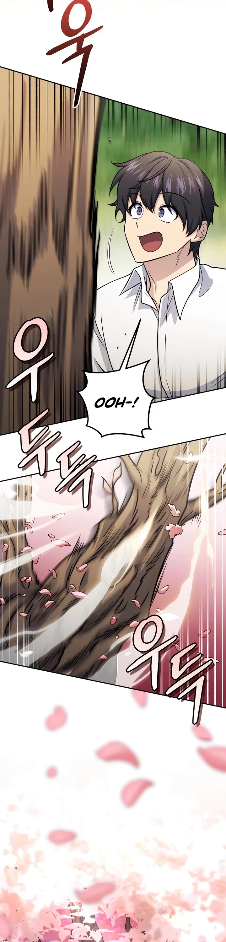 Bizarre Restaurant chapter 62 page 27