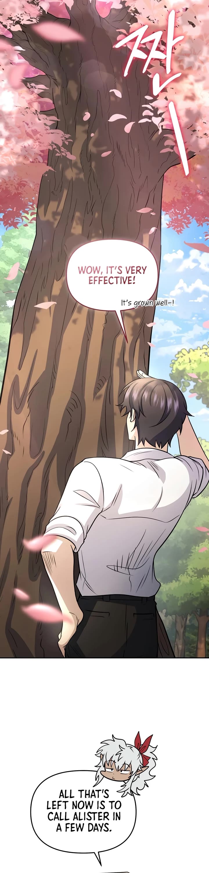 Bizarre Restaurant chapter 62 page 28