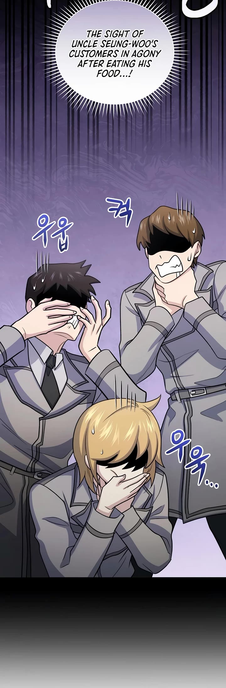 Bizarre Restaurant chapter 62 page 9