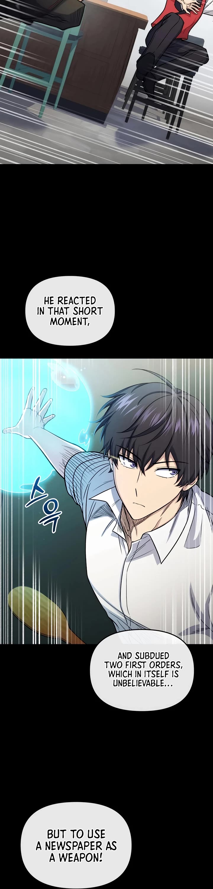 Bizarre Restaurant chapter 63 page 22