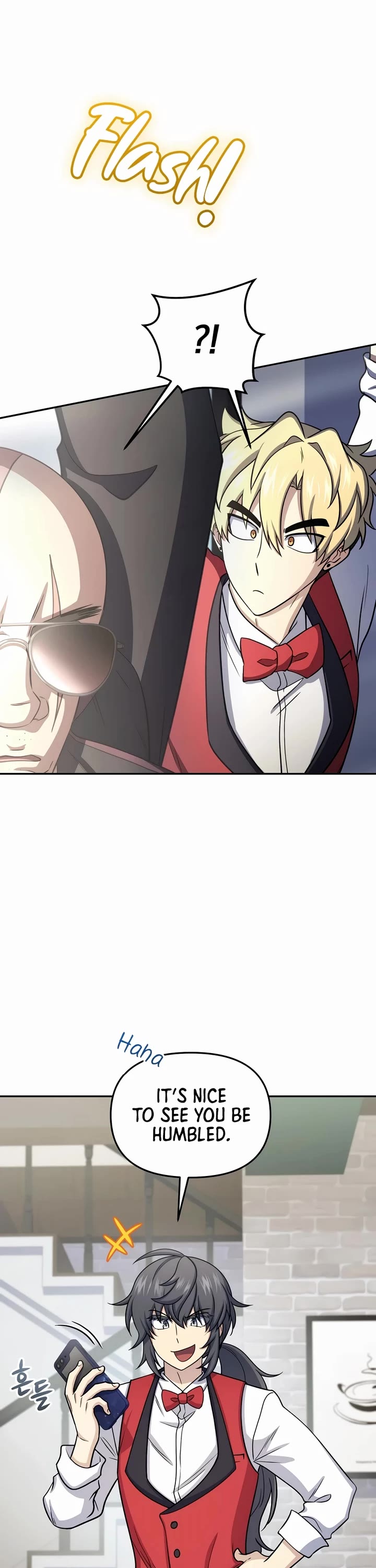 Bizarre Restaurant chapter 63 page 26