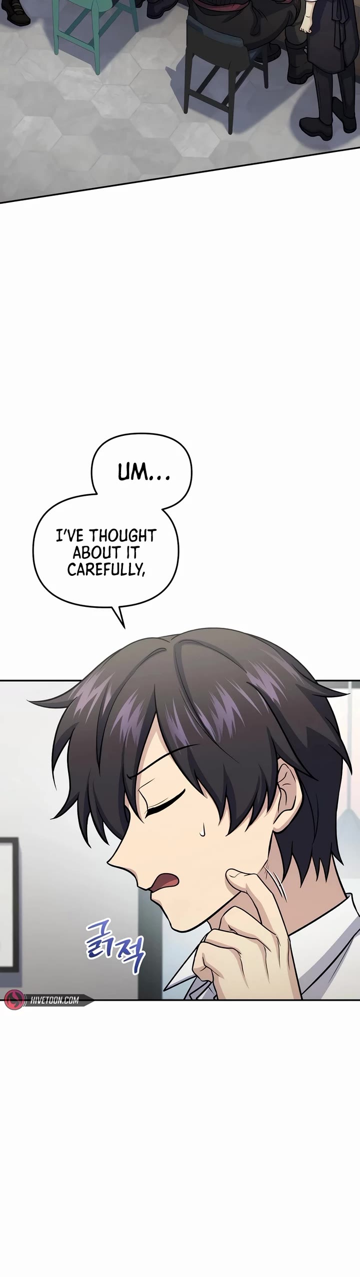 Bizarre Restaurant chapter 63 page 30