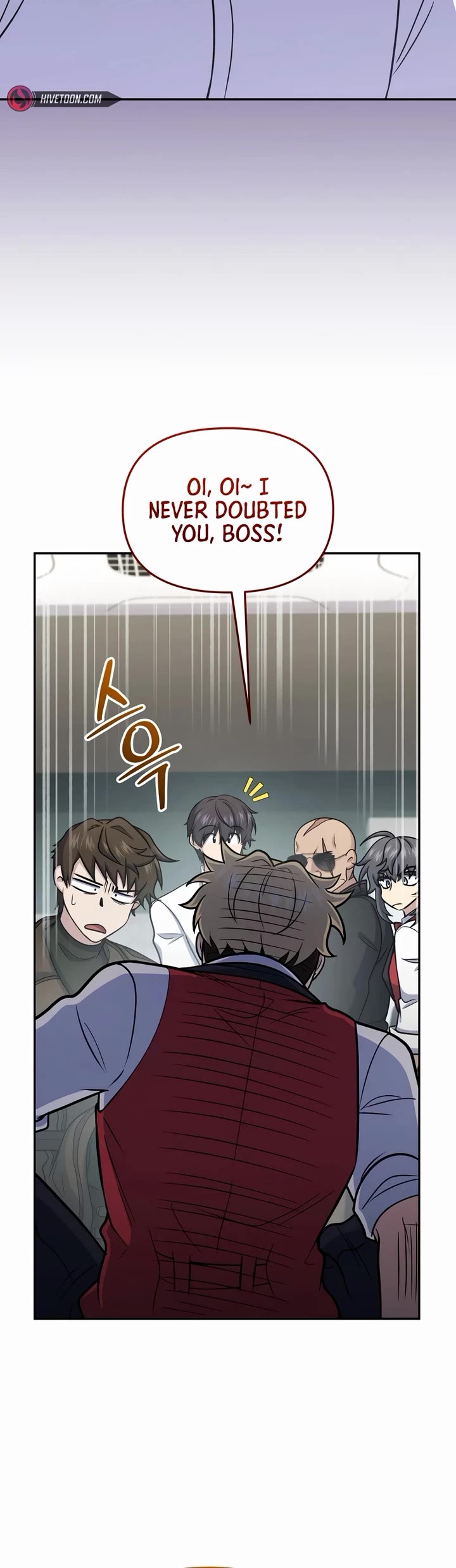 Bizarre Restaurant chapter 63 page 40